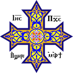 Croix copte